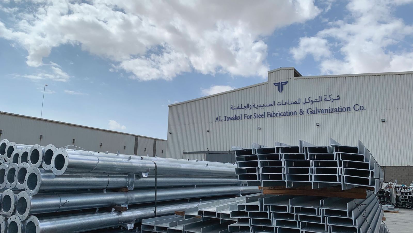 Galvanized steel bundles in the factory yard